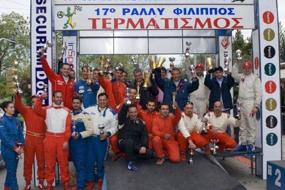  «Όλοι μαζί θα μπορέσουμε»