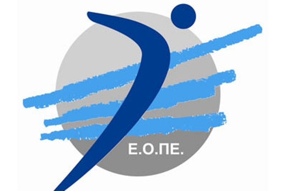 Στις 31/3 το ΔΣ της ΕΟΠΕ
