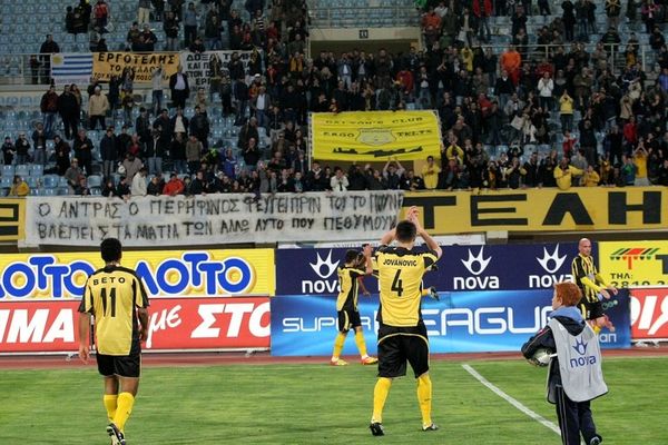 Η ΕΠΣ Ρεθύμνου στο πλευρό του Εργοτέλη