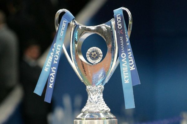 Δύο πιθανές ημερομηνίες για τον τελικό Κυπέλλου