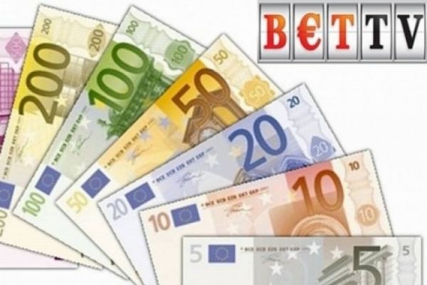 Το Bettv.gr ταμείο της Πέμπτης