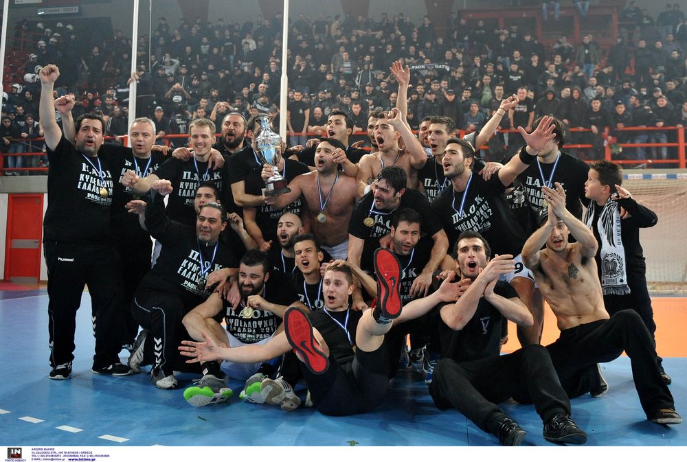 Το Kύπελλο στην Τούμπα 