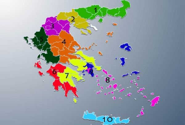 Τα αποτελέσματα της Δ’ Εθνικής