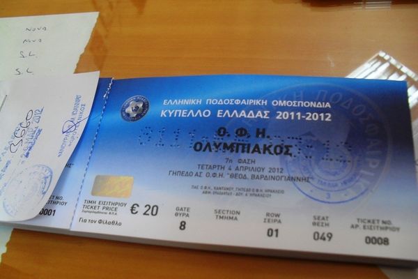 Φεύγουν τα εισιτήρια με Ολυμπιακό