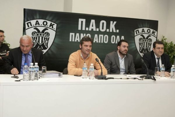 Νέος εμπορικός διευθυντής στον ΠΑΟΚ