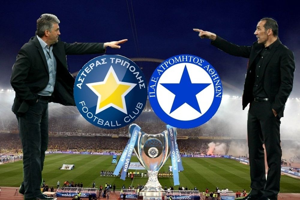 Ιστορική πρόκληση για δύο... αστέρια