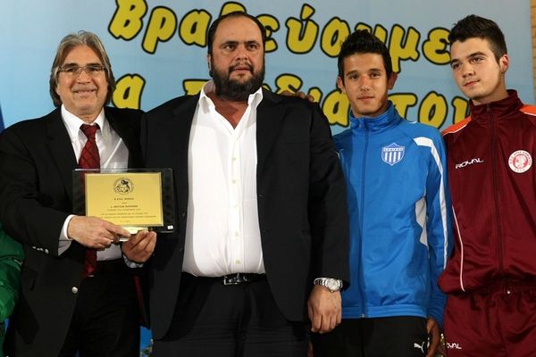  Δωρεάν εισιτήρια του Ολυμπιακού στην ΕΠΣΠ