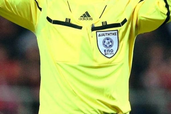 Οι διαιτητές στη Δ’ Εθνική: 7ος όμιλος 