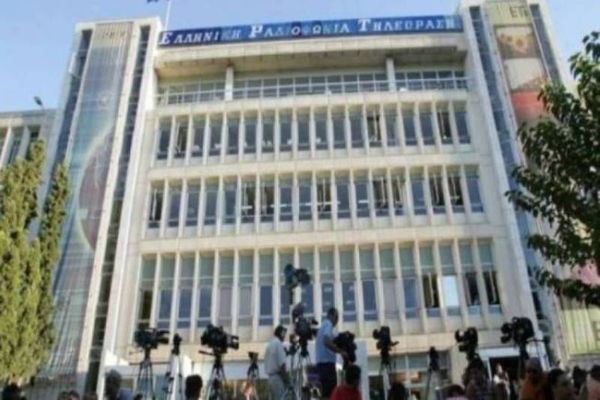 Στάση εργασίας και γενική συνέλευση στην ΕΡΤ 