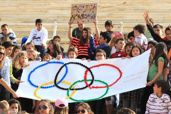 Γιορτή στο Παναθηναϊκό στάδιο (photos) 
