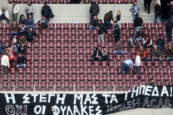 Καταδίκη έξι μηνών σε τρεις οπαδούς της Λάρισας 