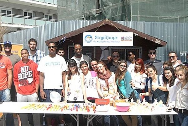 Στήριξε «το χαμόγελο του παιδιού» ο Κολοσσός