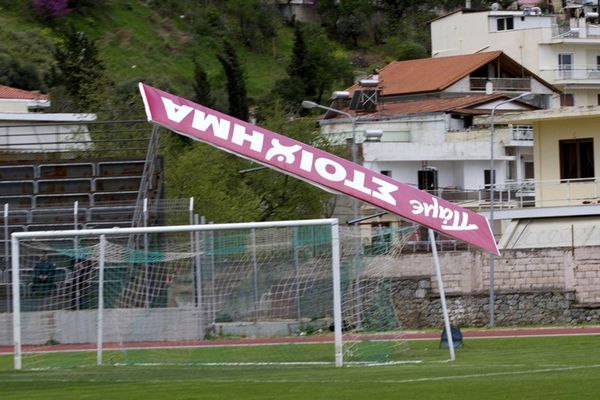 Οριστική διακοπή στη Λιβαδειά λόγω ανέμου! (photos+video)