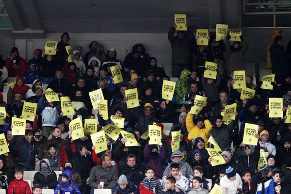 Θα εκδόσει εισιτήρια για Ατρόμητο η ΑΕΚ