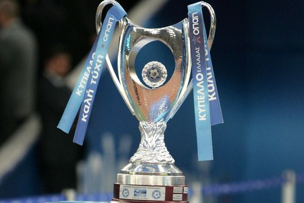 Σύσκεψη ΕΠΟ με Αστυνομία για τον τελικό!