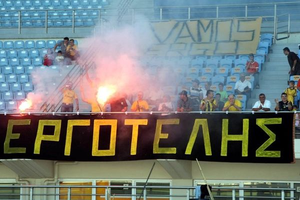 «Ευχαριστούμε» από τον Εργοτέλη!