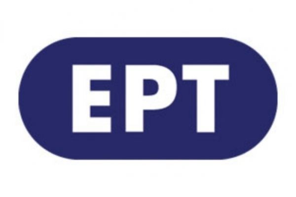 Στάση εργασίας στην ΕΡΤ τη Μεγάλη Τρίτη