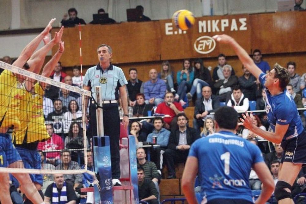 Ορίστηκαν οι διαιτητές του τρίτου ημιτελικού