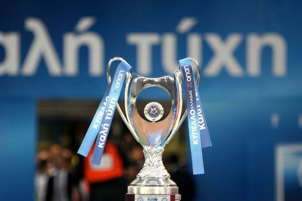 Σύσκεψη για τα μέτρα ασφαλείας του τελικού