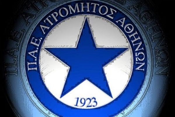 Ανακοίνωση Ατρομήτου κατά της... μεταγραφολογίας