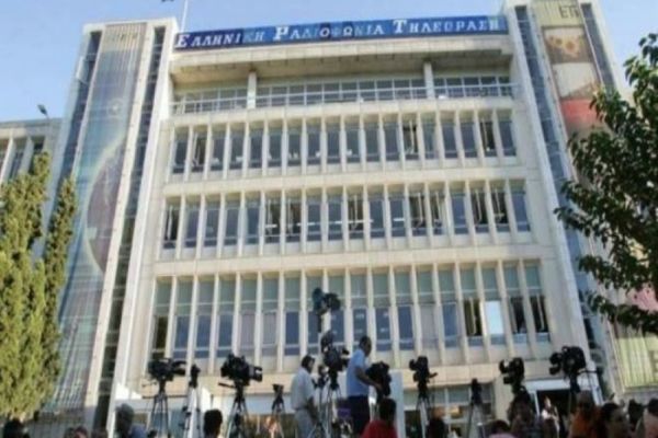 Ανακοίνωση ΕΡΤ κατά της ΠΟΣΠΕΡΤ