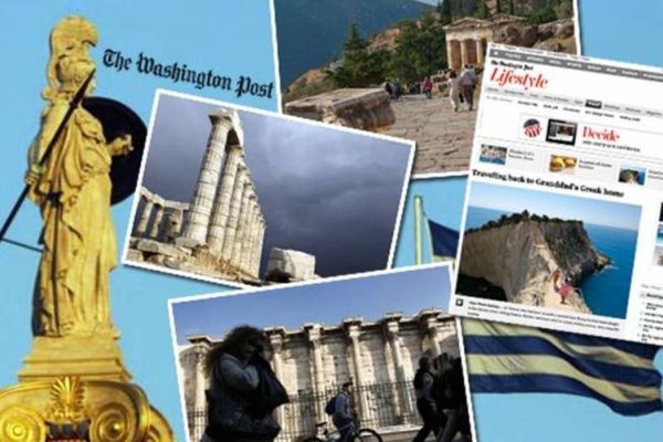 Αφιέρωμα στην Ήπειρο η Washington Post