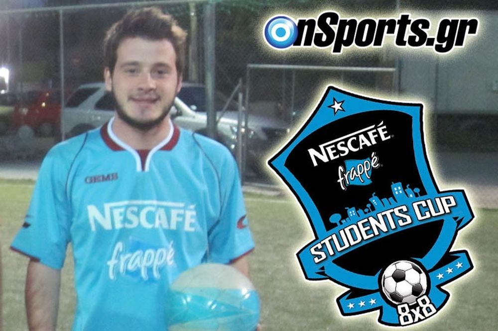 10 πόλεις: Πληροφορίες και χρονοδιαγράμματα!