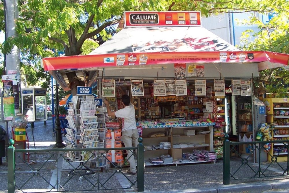 Από ποδοσφαιριστής... περιπτεράς!