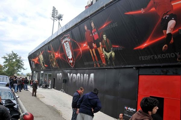 Παναχαϊκή: «Εκτίθενται ανεπανόρθωτα»