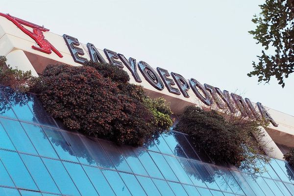 Νέα 48ωρη απεργία στην Ελευθεροτυπία 