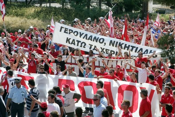 Συγκέντρωση οπαδών Ολυμπιακού Βόλου