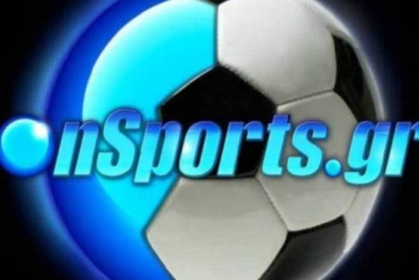  Θα γιορτάσει εντός έδρας ο ΠΑΟΚ Κοσμίου