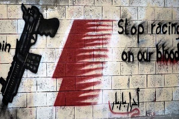 Νεκρός διαδηλωτής στο Μπαχρέιν, «φουντώνει» η ανησυχία για το GP της F1!