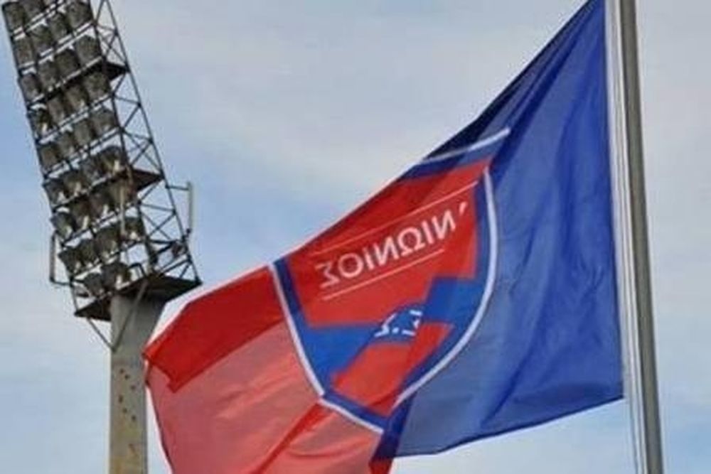 Πανιώνιος: «Πρακτικές άλλων δεκαετιών»