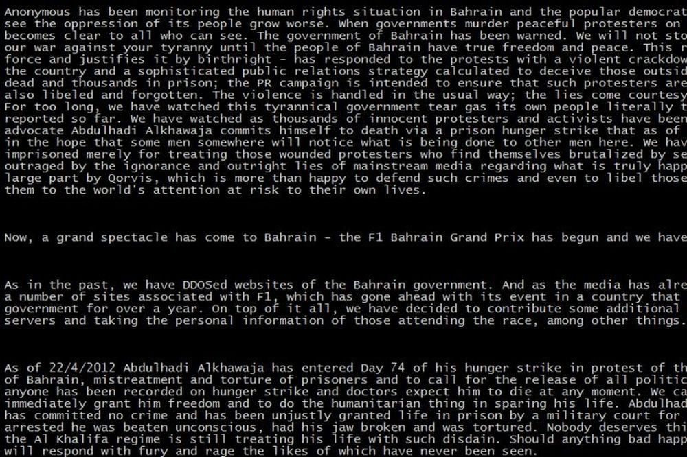 «Έριξαν» το site της F1 οι Αnonymous