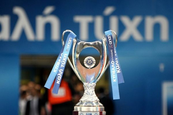 Οι εκδηλώσεις του τελικού