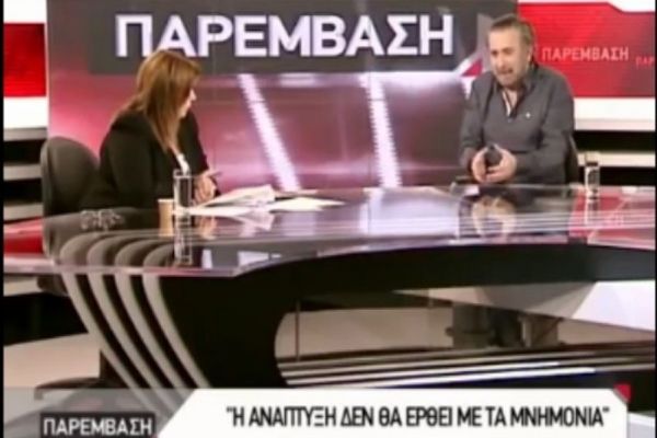 Ο Λάκης Λαζόπουλος για Τσοχατζόπουλο, σκάνδαλα και πολιτικούς (video)