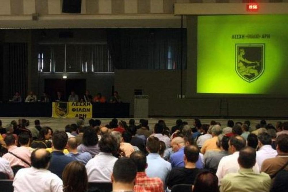 Απέρριψε το αίτημα για έκτακτη Γ.Σ. η «Κοινωνία Μελών Άρη»