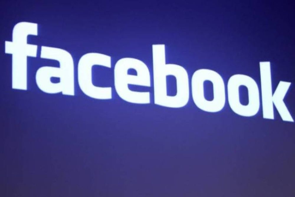 Πρόβλημα σύνδεσης στο Facebook 