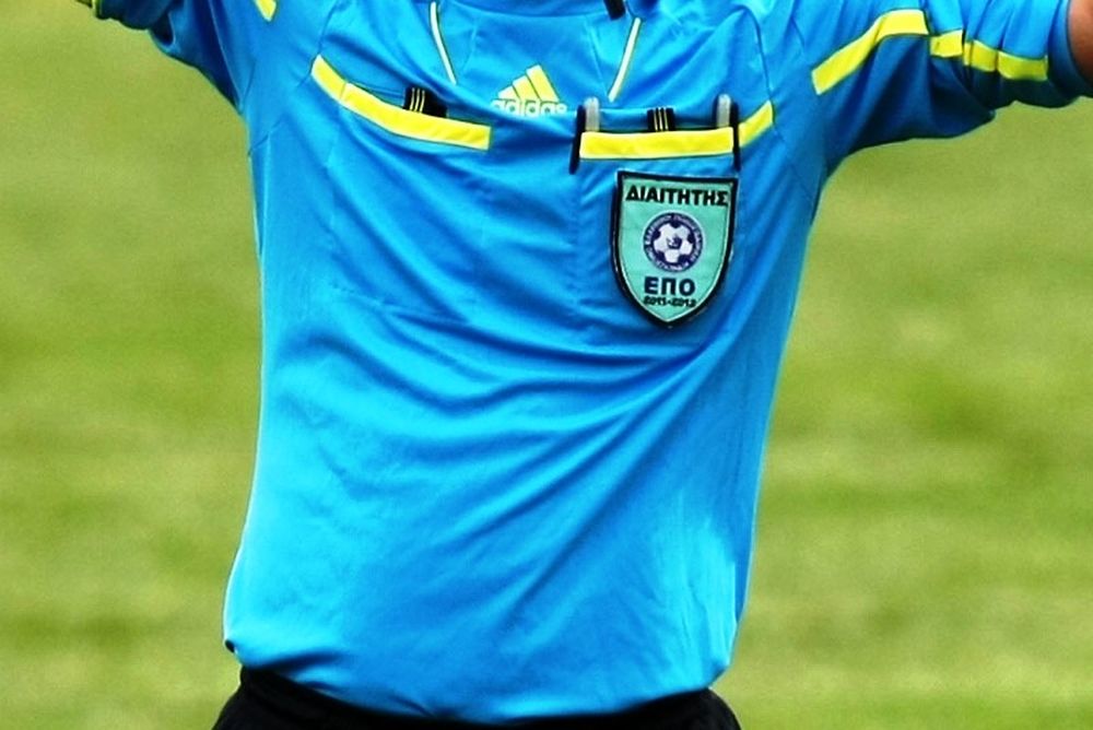 Οι διαιτητές της Δ’ Εθνικής: 9ος όμιλος