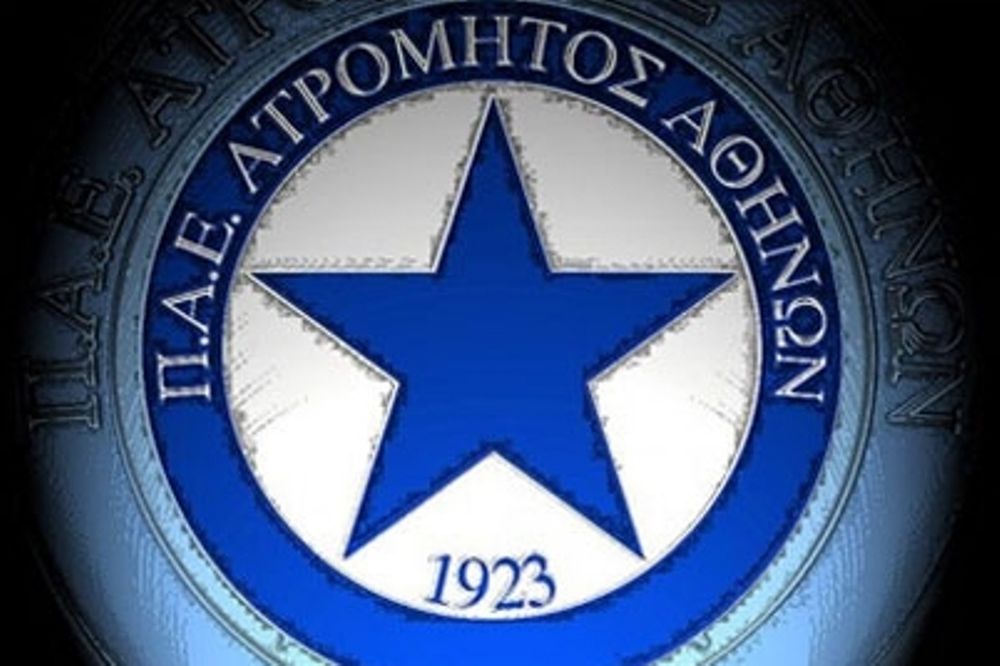 Ανακοίνωση Ερασιτέχνη Ατρομήτου για τον τελικό