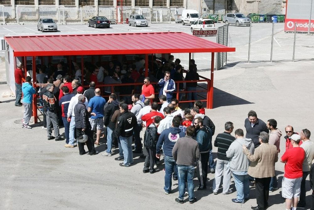Ολυμπιακός: Συνεχίζεται η διάθεση των εισιτηρίων του τελικού