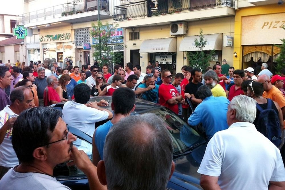Ολυμπιακός Βόλου: Προεκλογική συγκέντρωση των φιλάθλων