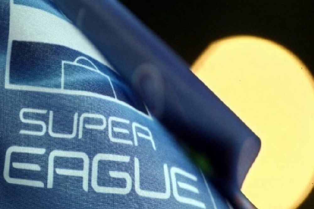 Το αναλυτικό πρόγραμμα των play off της Super League