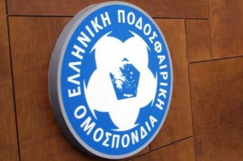 Μεταθέτει τα μπαράζ η ΕΠΟ