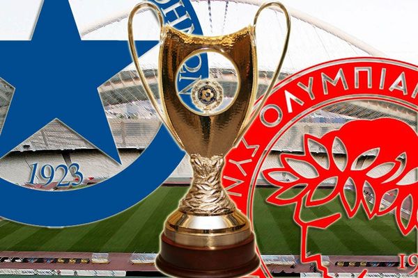 Κύπελλο Ελλάδας: Ώρα… στέψης στο Ολυμπιακό Στάδιο