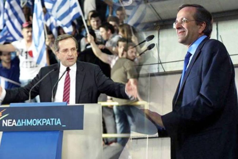Ολοκληρωμένο σχέδιο διακυβέρνησης έχει η ΝΔ