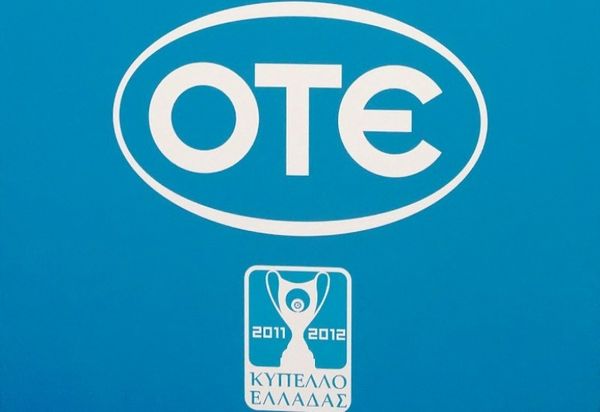 Τελικός... υπερπαραγωγή στο ΟΑΚΑ!