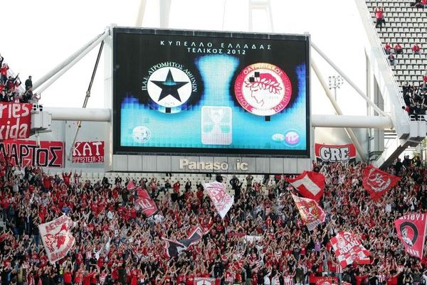 Κύπελλο Ελλάδας: Βίντεο με τους δύο φιναλίστ