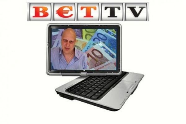 Γεμάτο bettv ταμεία και το Σάββατο